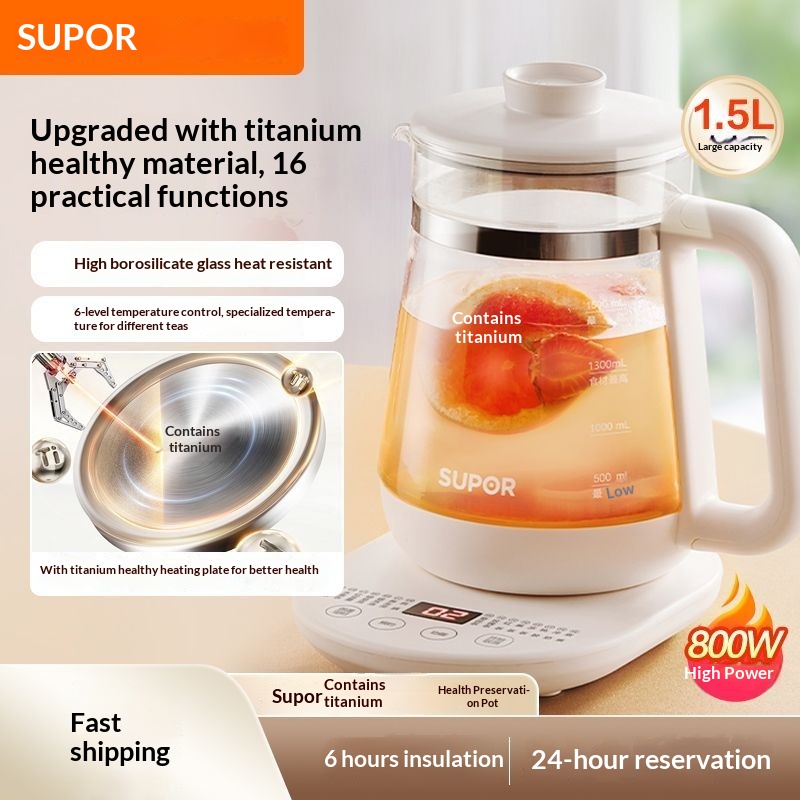 Herbal Tea For Wellness - Чайник Supor Titanium Health Pot 2026