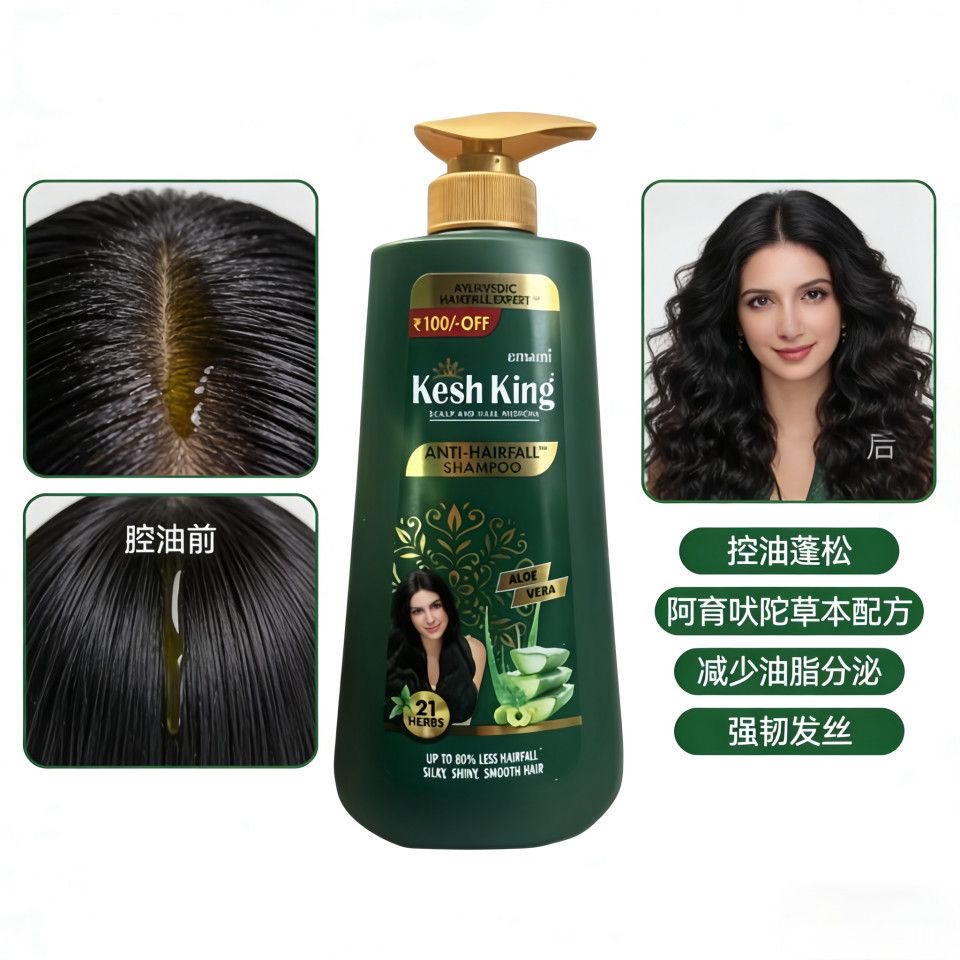Аюрведический растительный шам – обзор и цена Ayurvedic & Herbal Wellness Kits