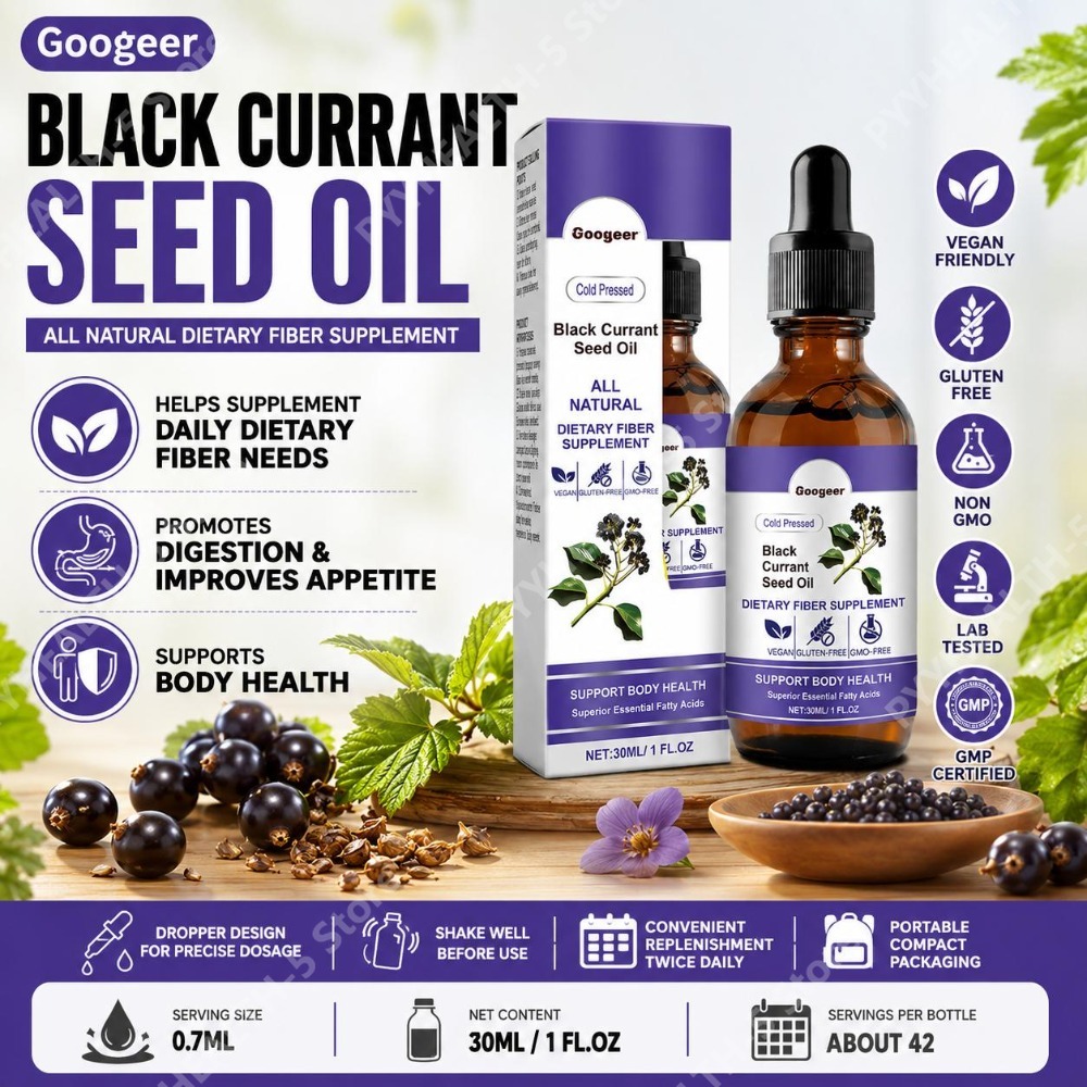 Масло семян черной смородины в – обзор и цена Wellness Herbal Medicine